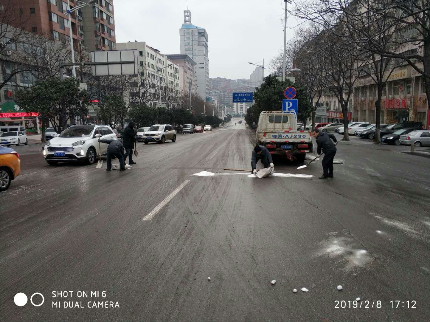 微信圖片_20190211093553.jpg