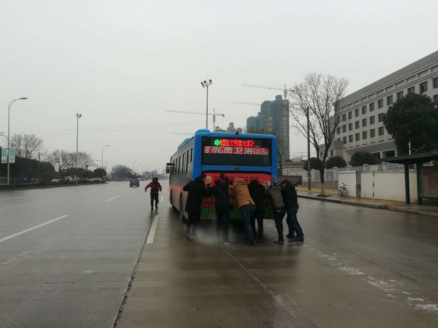 微信圖片_20190211093252.jpg